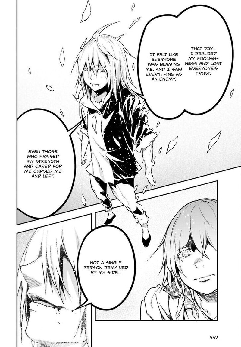 Lv999 No Murabito Chapter 76 Page 10