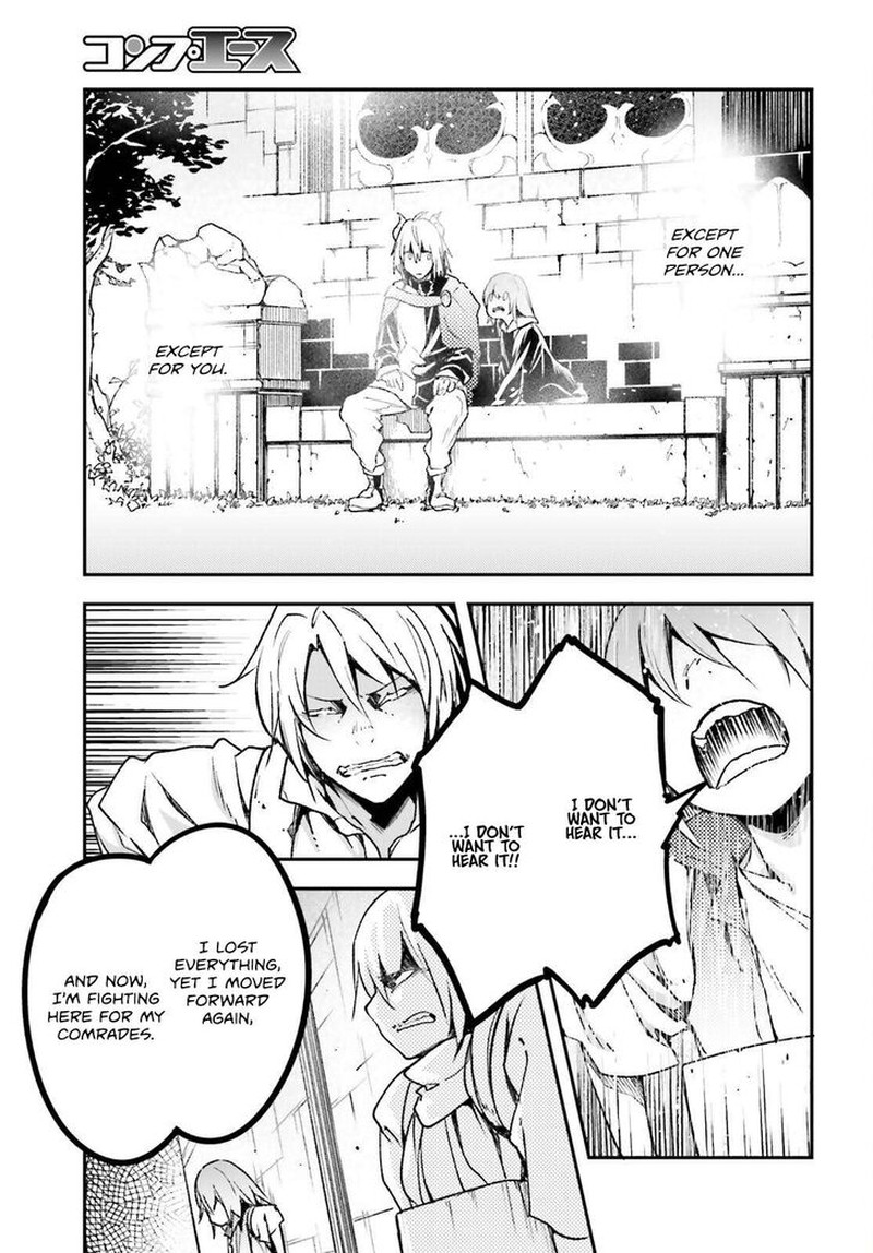 Lv999 No Murabito Chapter 76 Page 11