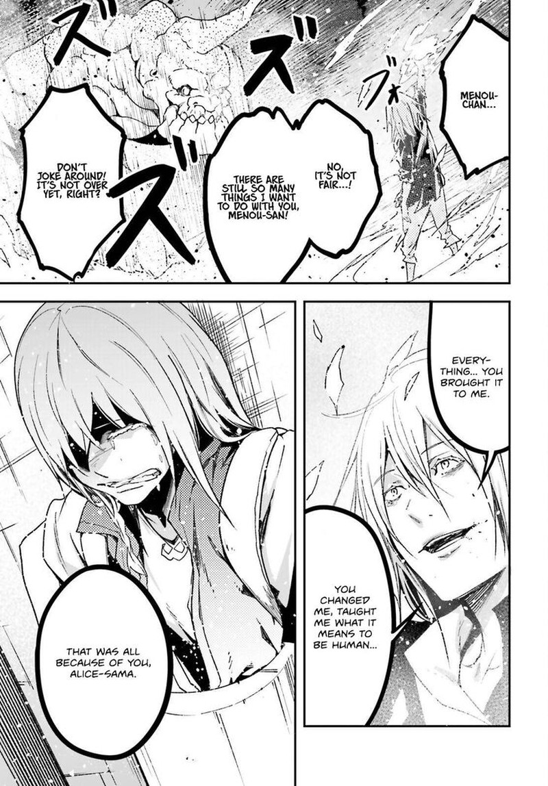 Lv999 No Murabito Chapter 76 Page 15