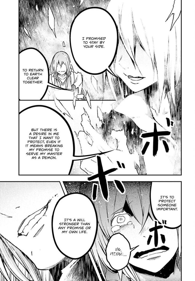 Lv999 No Murabito Chapter 76 Page 17