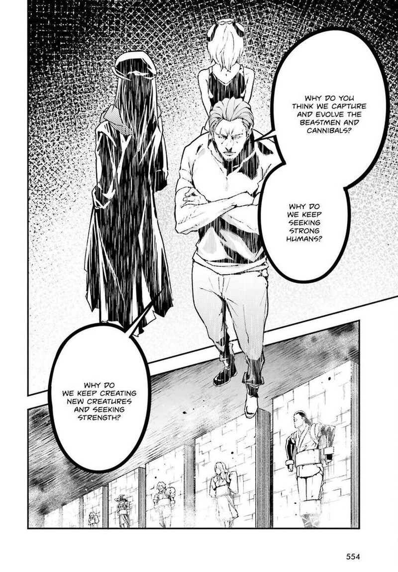 Lv999 No Murabito Chapter 76 Page 2