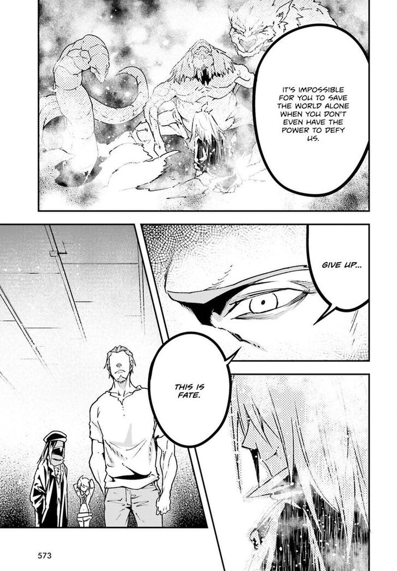 Lv999 No Murabito Chapter 76 Page 21