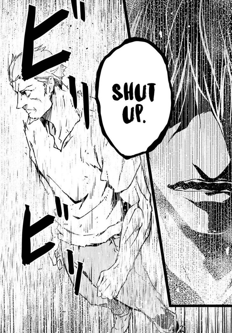 Lv999 No Murabito Chapter 76 Page 22