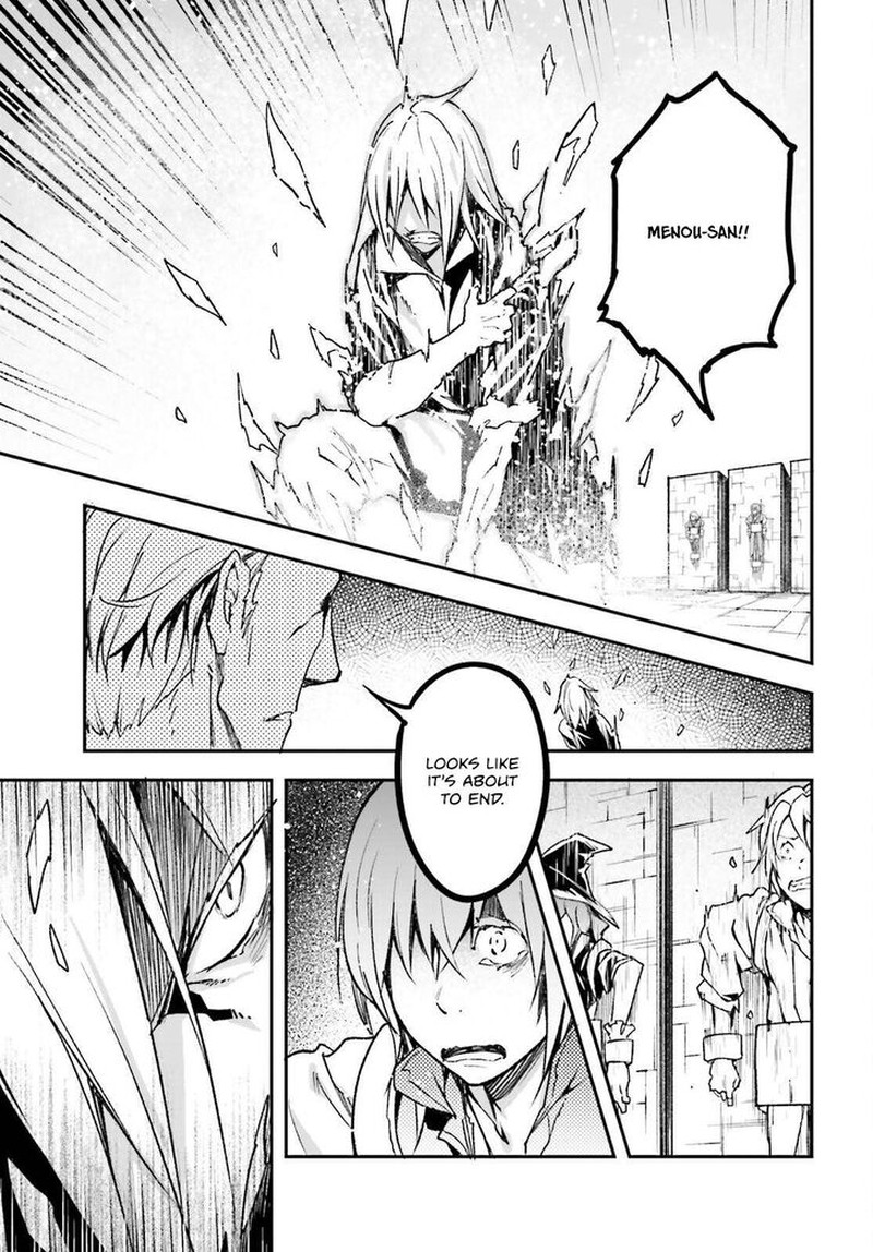 Lv999 No Murabito Chapter 76 Page 5