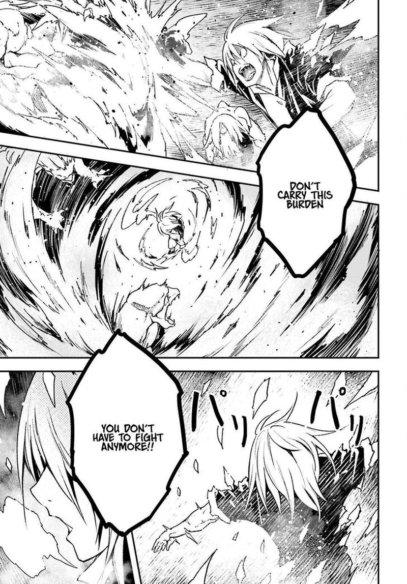 Lv999 No Murabito Chapter 76 Page 7