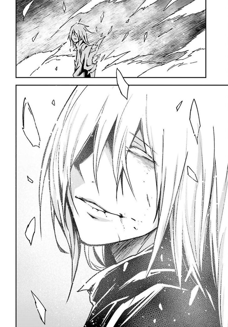 Lv999 No Murabito Chapter 76 Page 8