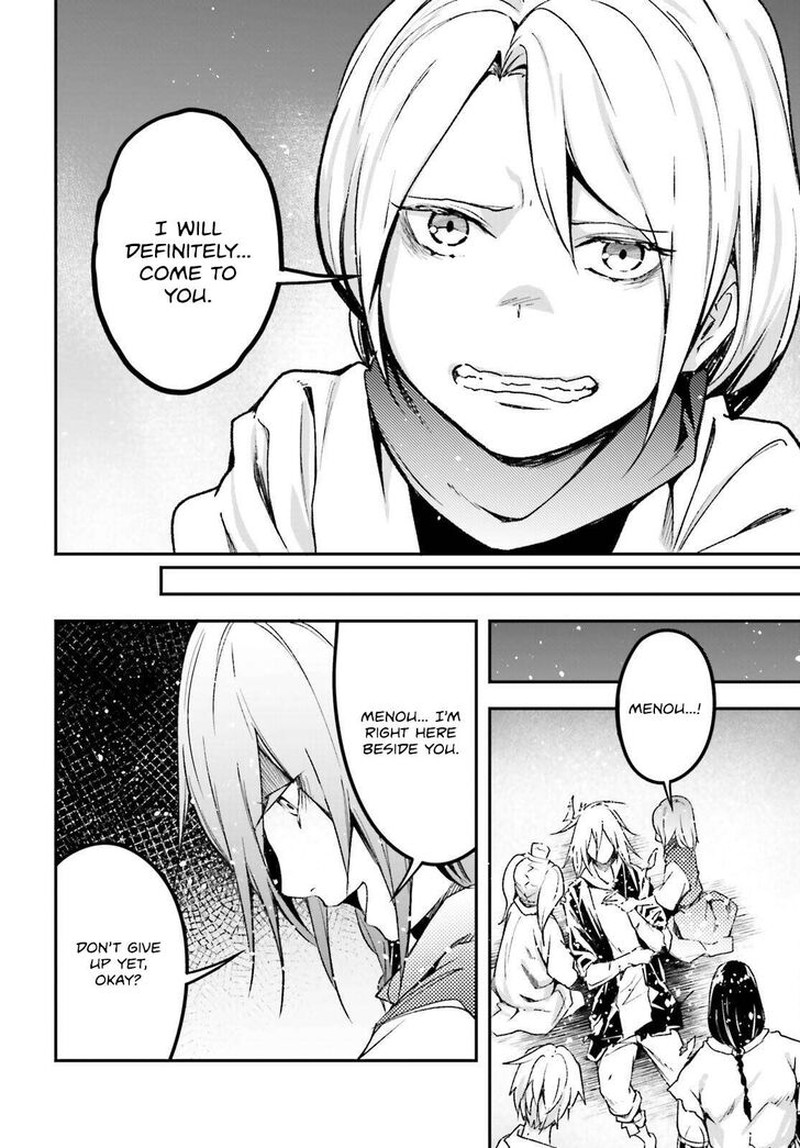 Lv999 No Murabito Chapter 78 Page 14