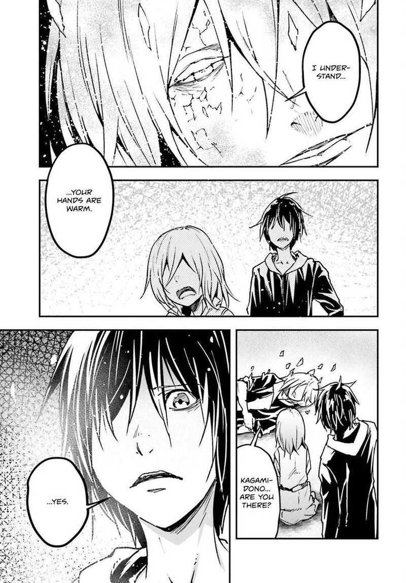 Lv999 No Murabito Chapter 78 Page 15