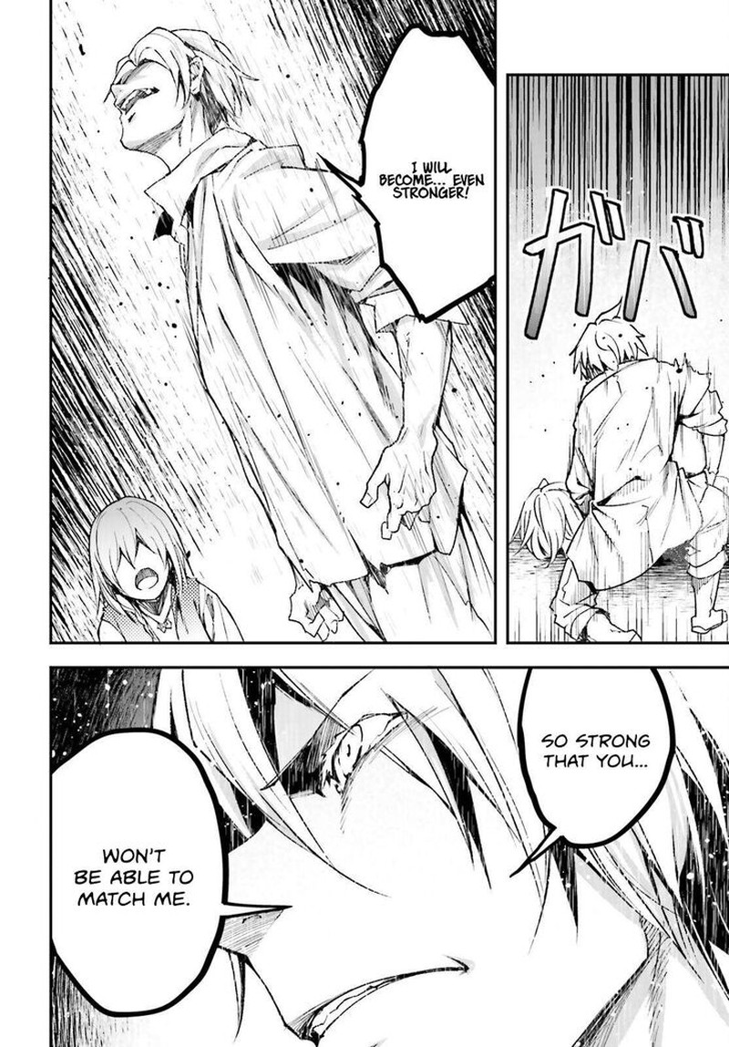 Lv999 No Murabito Chapter 78 Page 18