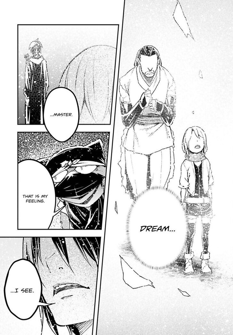 Lv999 No Murabito Chapter 78 Page 25