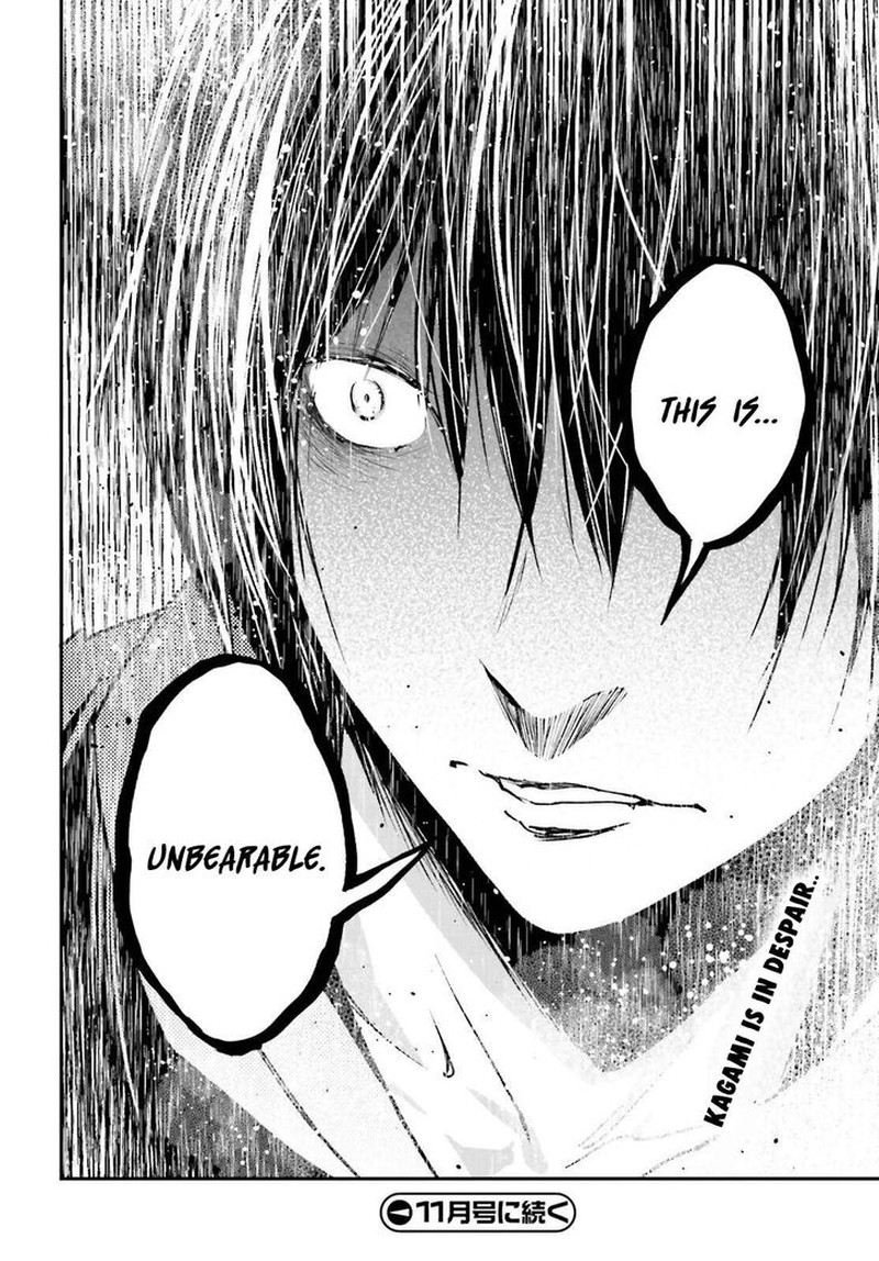 Lv999 No Murabito Chapter 78 Page 26