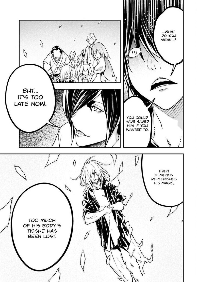 Lv999 No Murabito Chapter 78 Page 3