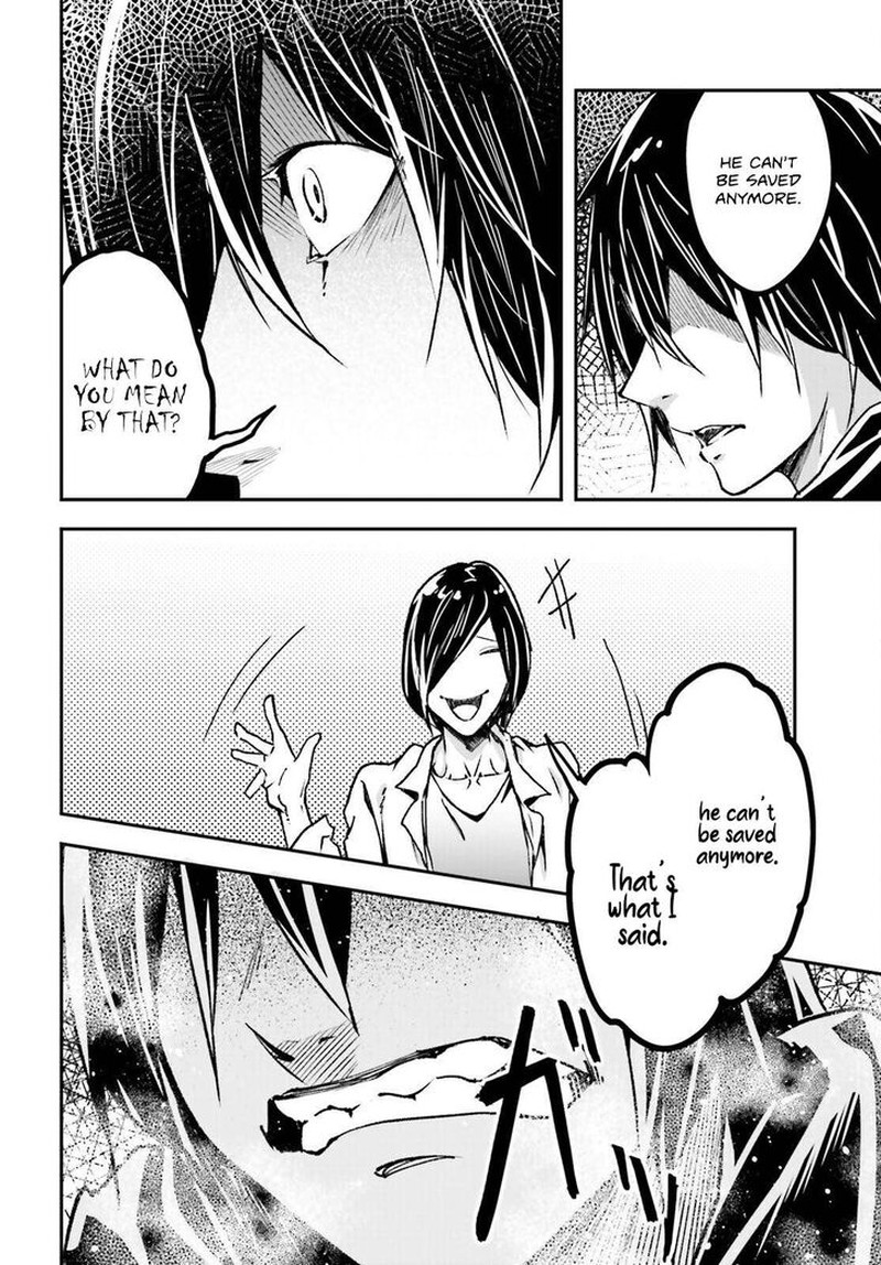 Lv999 No Murabito Chapter 78 Page 4