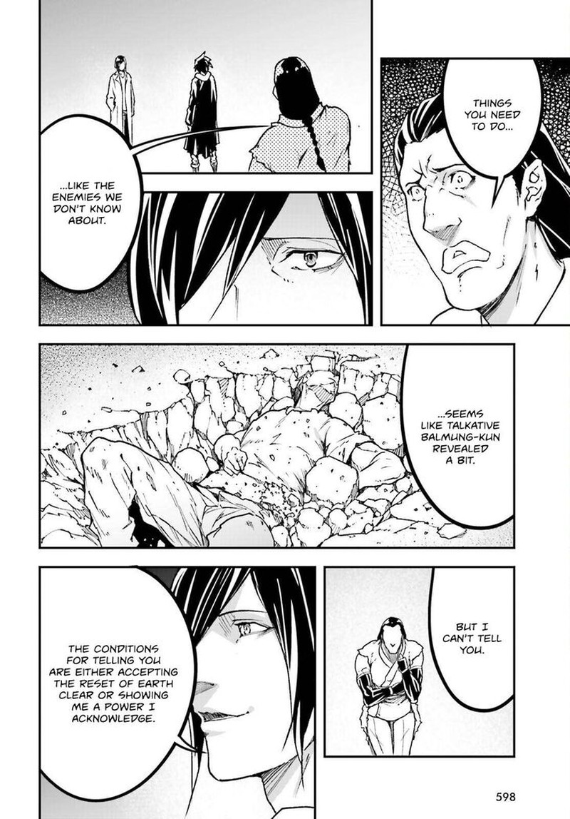 Lv999 No Murabito Chapter 78 Page 6