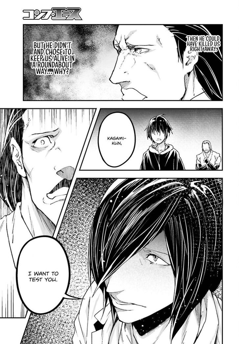 Lv999 No Murabito Chapter 78 Page 9