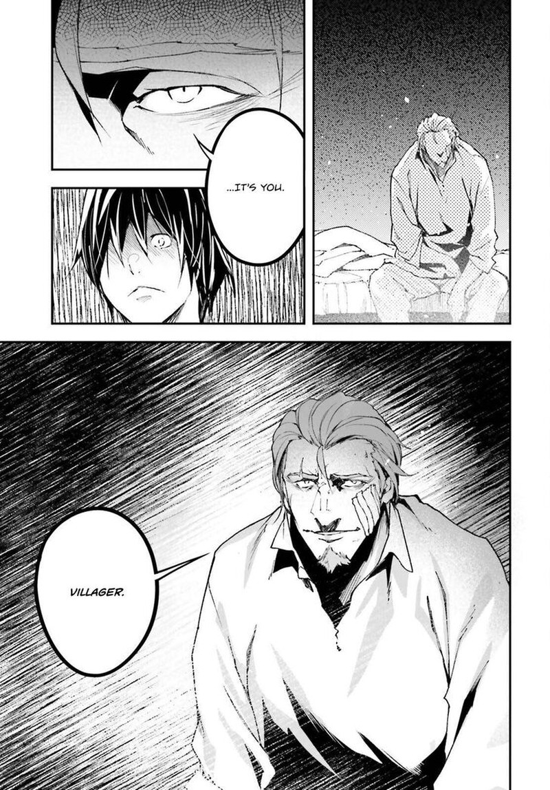 Lv999 No Murabito Chapter 79 Page 11