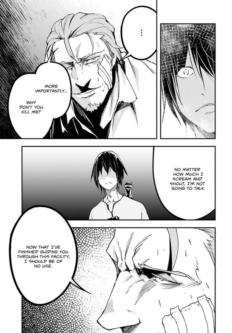 Lv999 No Murabito Chapter 79 Page 13