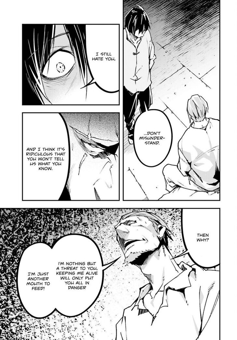 Lv999 No Murabito Chapter 79 Page 15