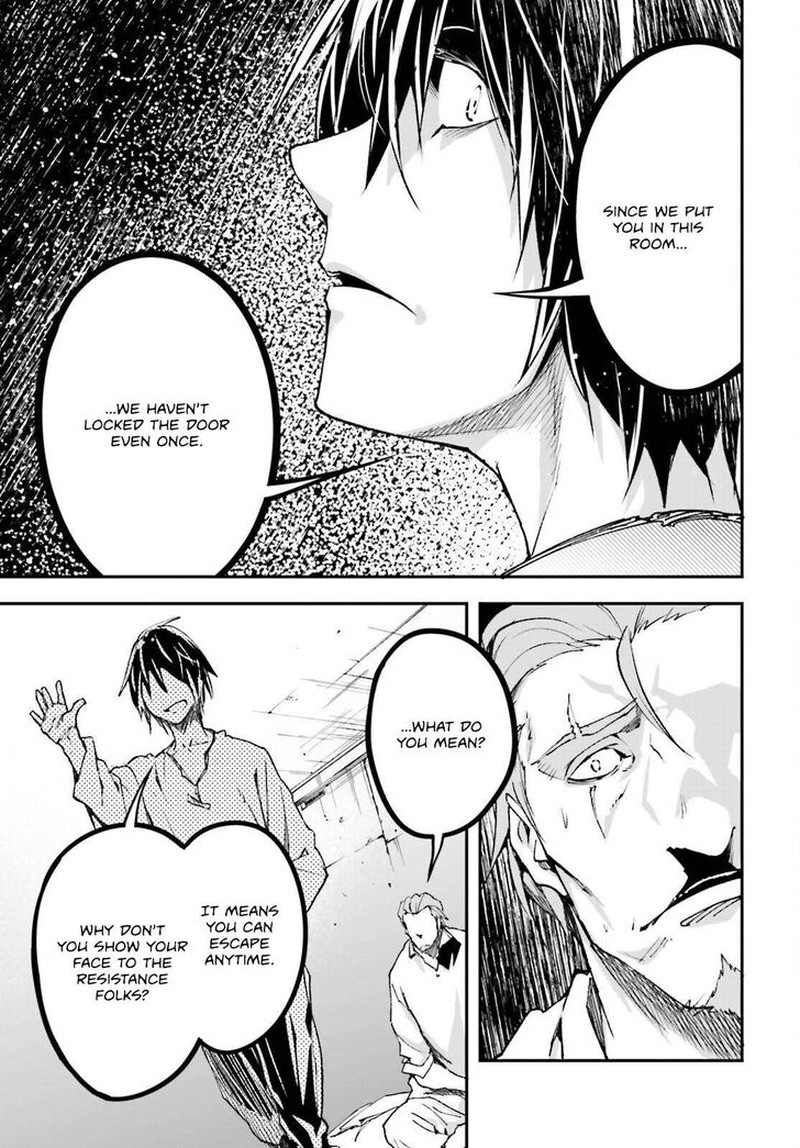 Lv999 No Murabito Chapter 79 Page 17