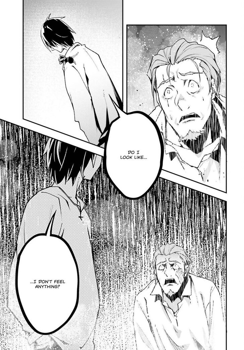 Lv999 No Murabito Chapter 79 Page 19