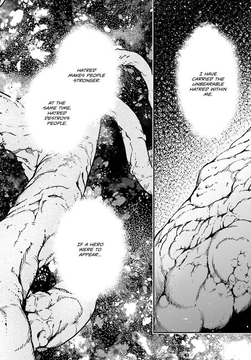 Lv999 No Murabito Chapter 79 Page 2