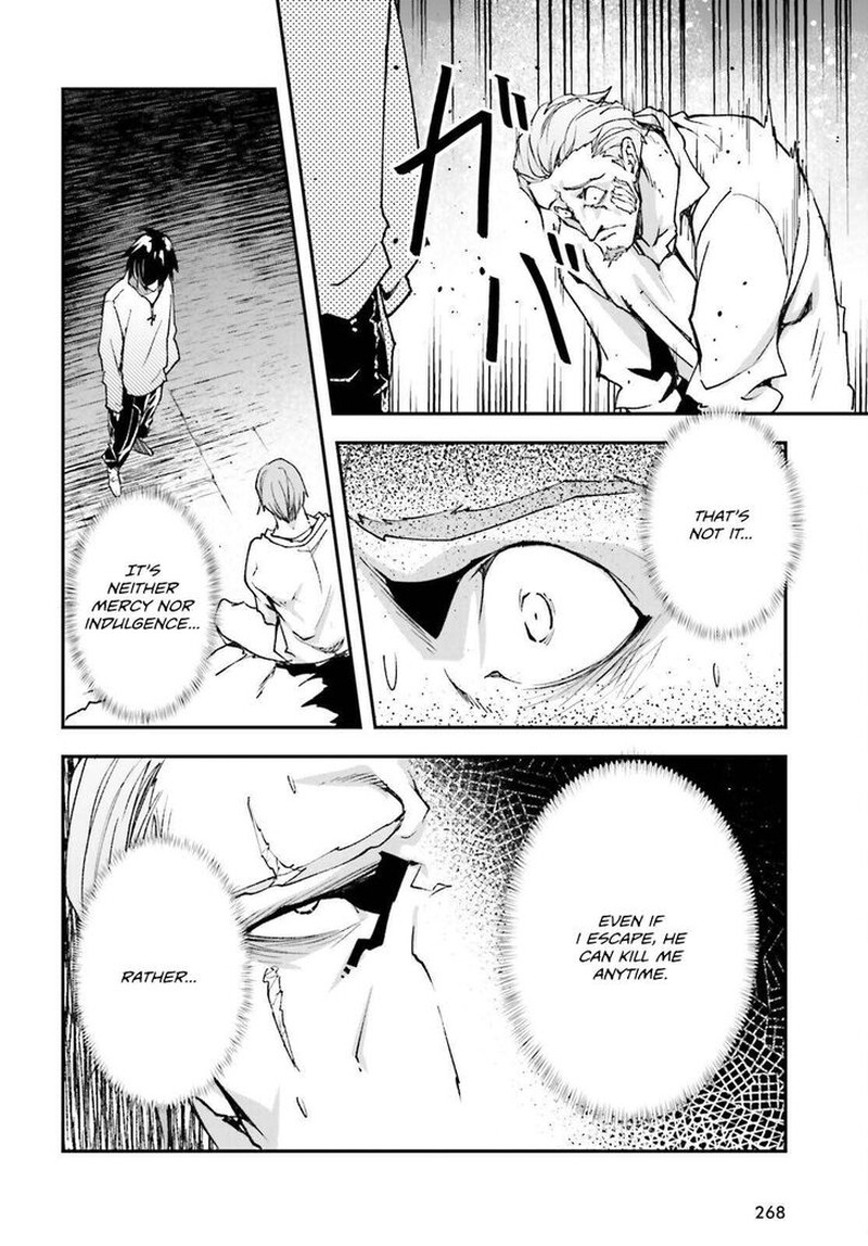 Lv999 No Murabito Chapter 79 Page 20