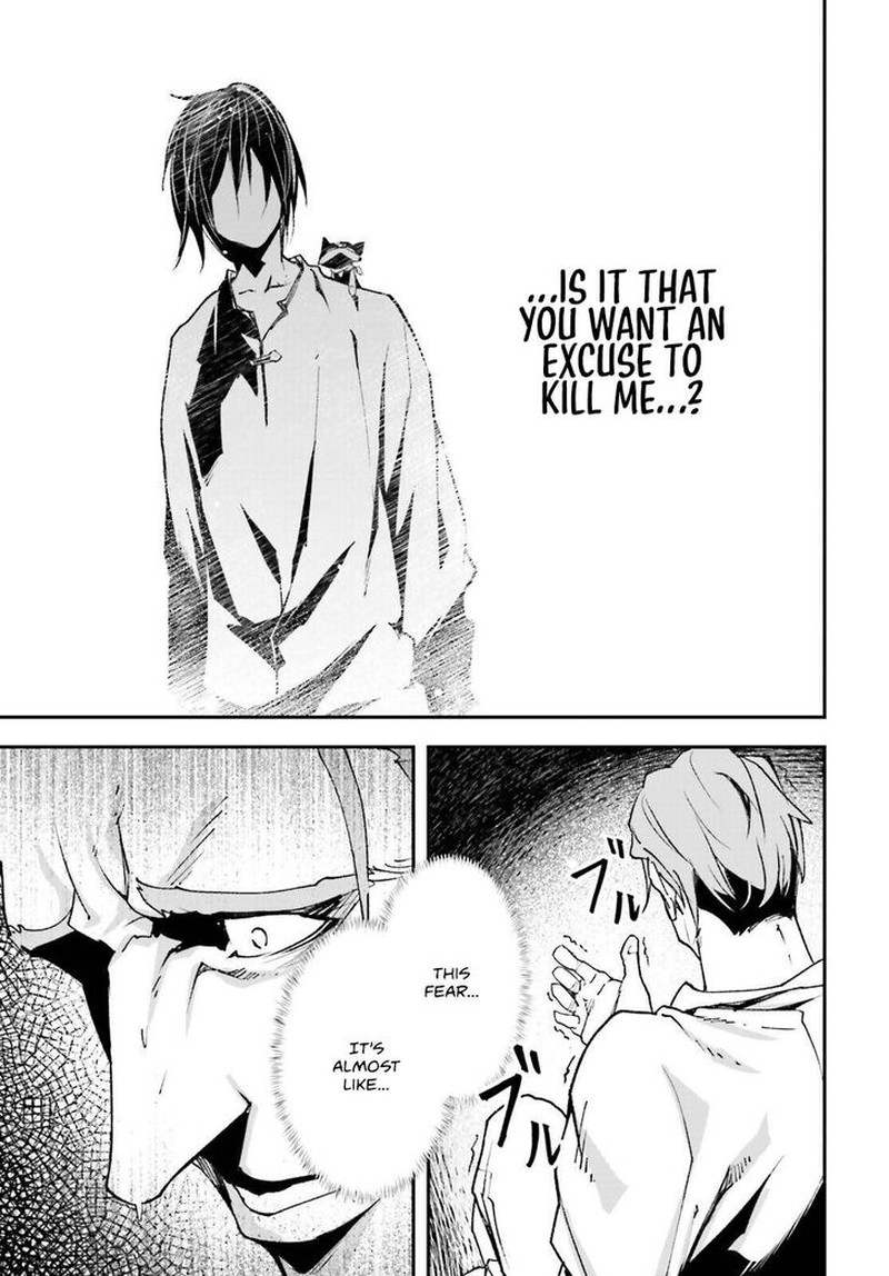 Lv999 No Murabito Chapter 79 Page 21