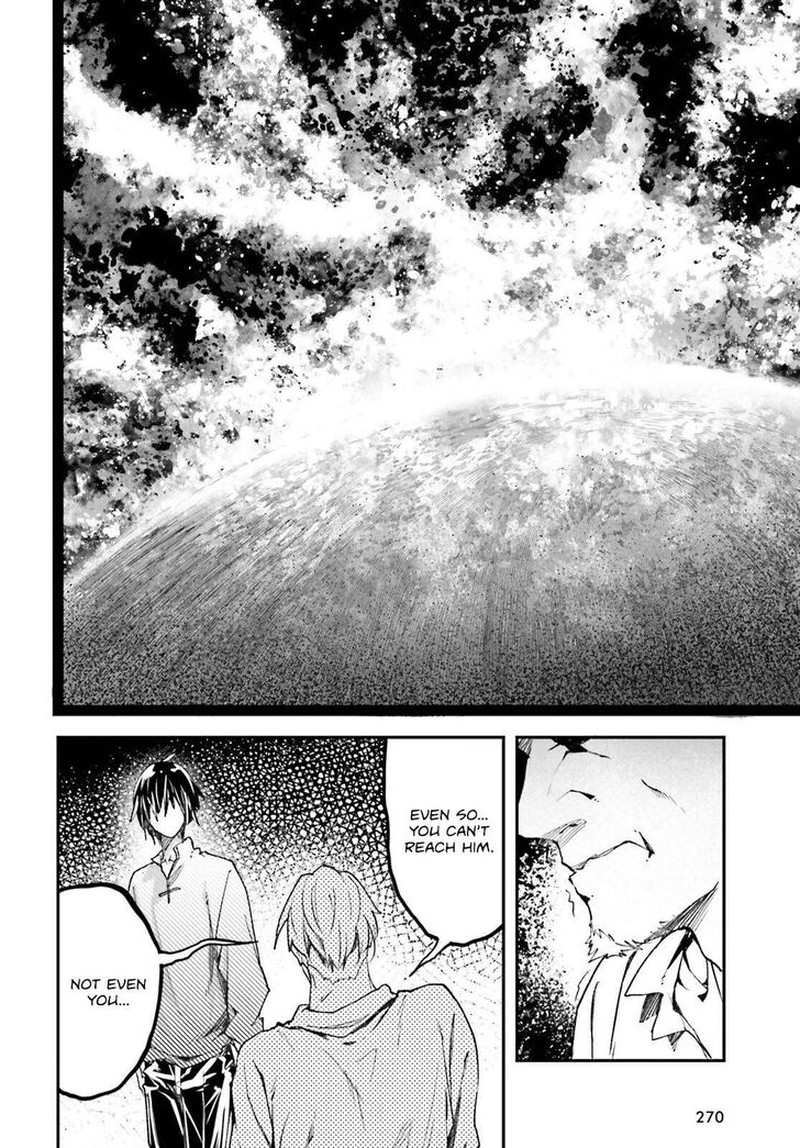 Lv999 No Murabito Chapter 79 Page 22