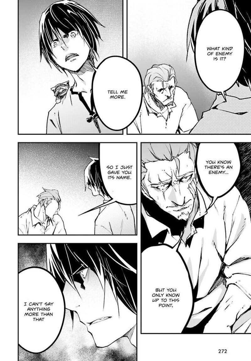 Lv999 No Murabito Chapter 79 Page 24