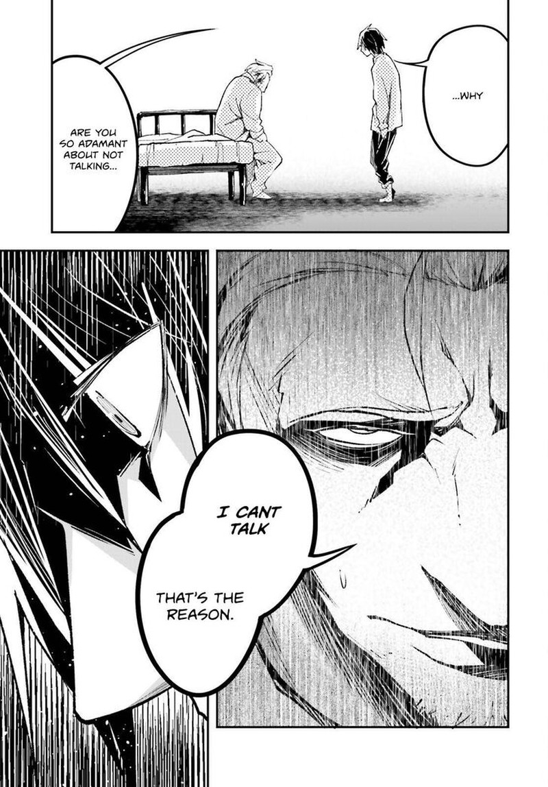 Lv999 No Murabito Chapter 79 Page 25