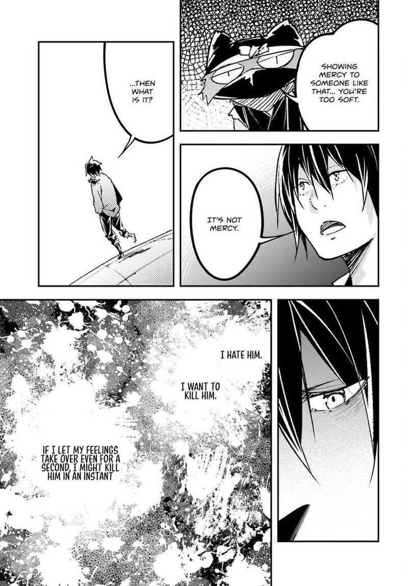 Lv999 No Murabito Chapter 79 Page 27