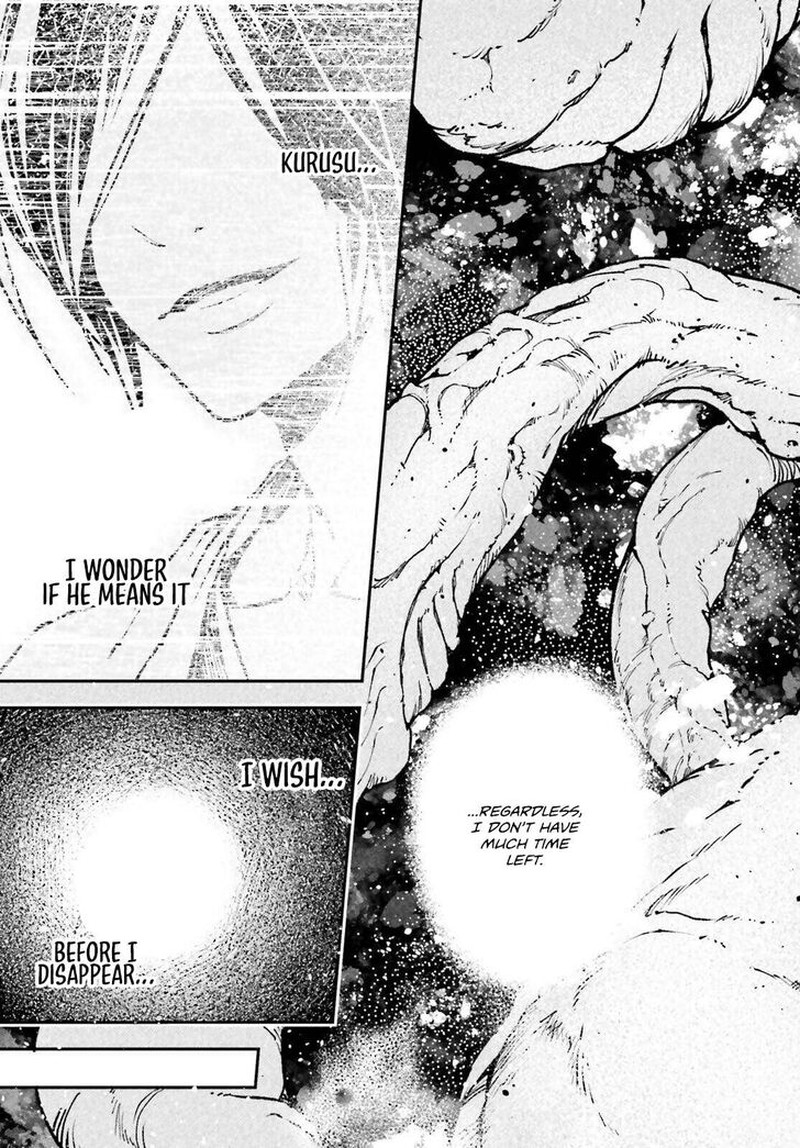 Lv999 No Murabito Chapter 79 Page 3