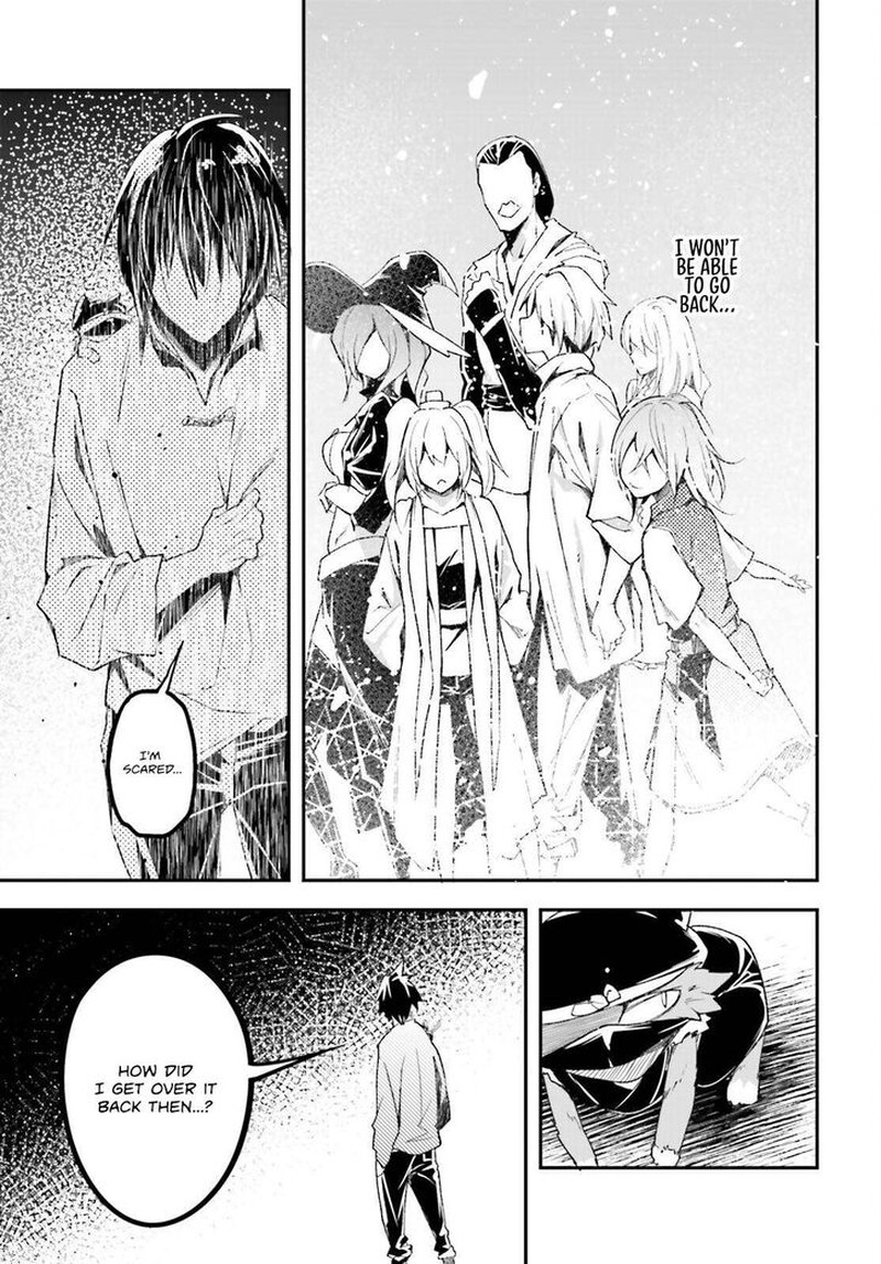 Lv999 No Murabito Chapter 79 Page 31