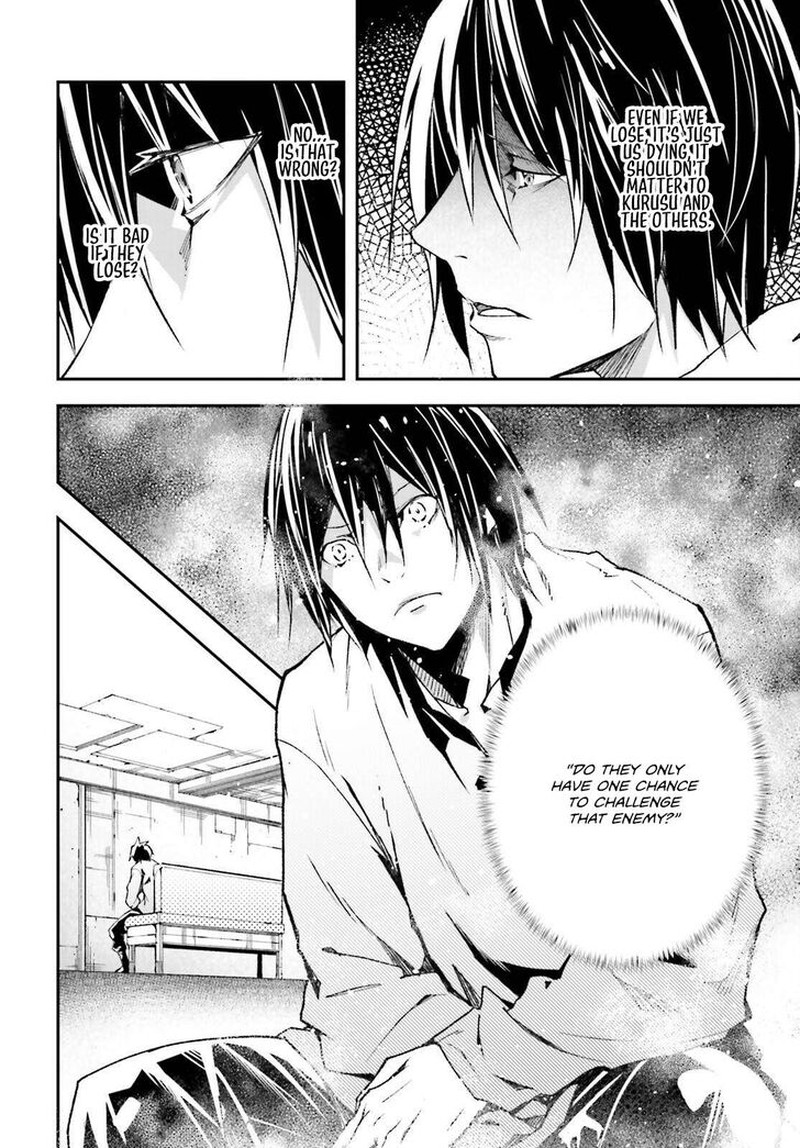 Lv999 No Murabito Chapter 79 Page 36