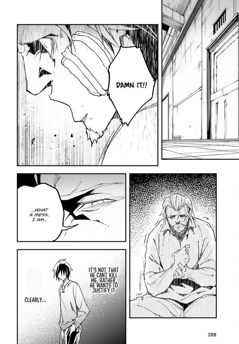 Lv999 No Murabito Chapter 79 Page 40