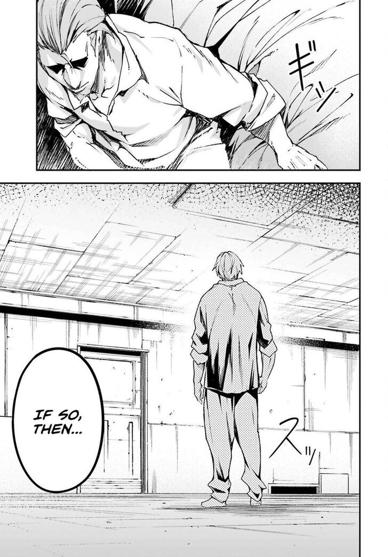 Lv999 No Murabito Chapter 79 Page 43