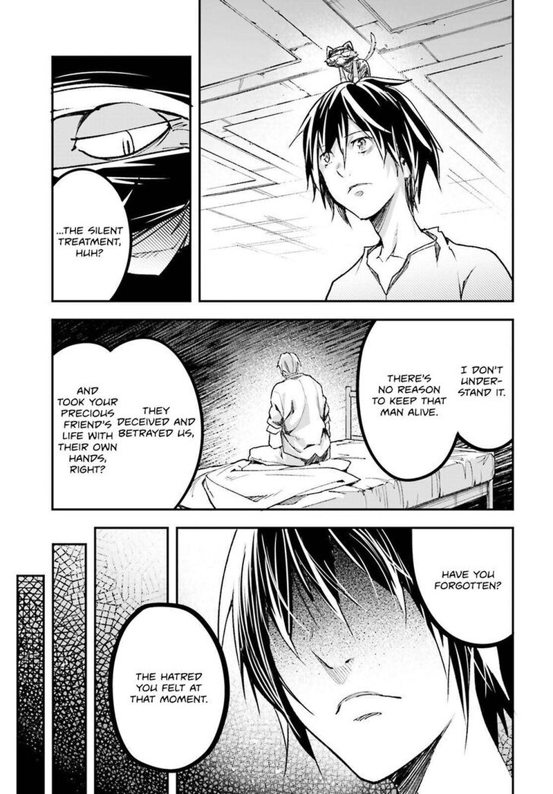 Lv999 No Murabito Chapter 79 Page 5