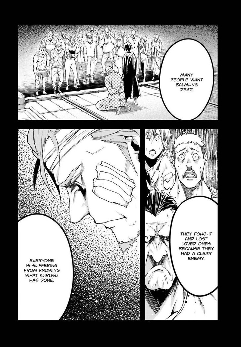 Lv999 No Murabito Chapter 79 Page 6