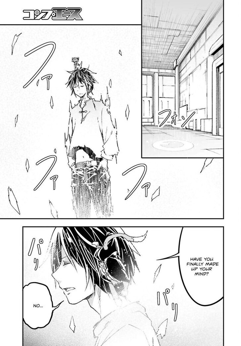 Lv999 No Murabito Chapter 79 Page 9