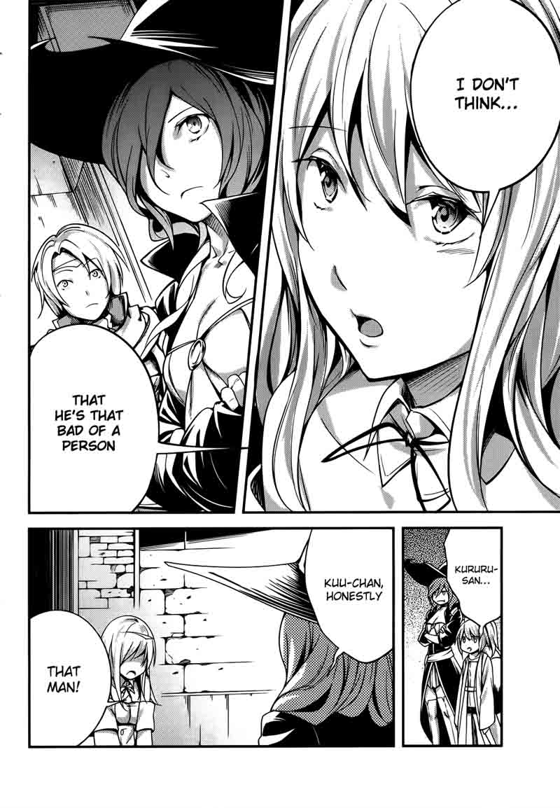 Lv999 No Murabito Chapter 8 Page 5