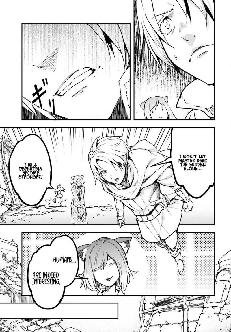 Lv999 No Murabito Chapter 82 Page 11