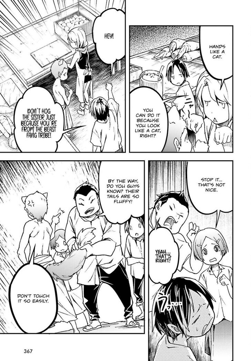 Lv999 No Murabito Chapter 82 Page 13