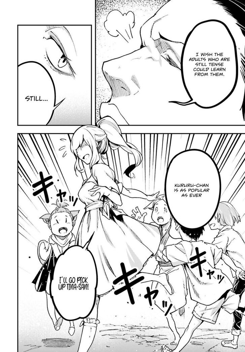 Lv999 No Murabito Chapter 82 Page 16