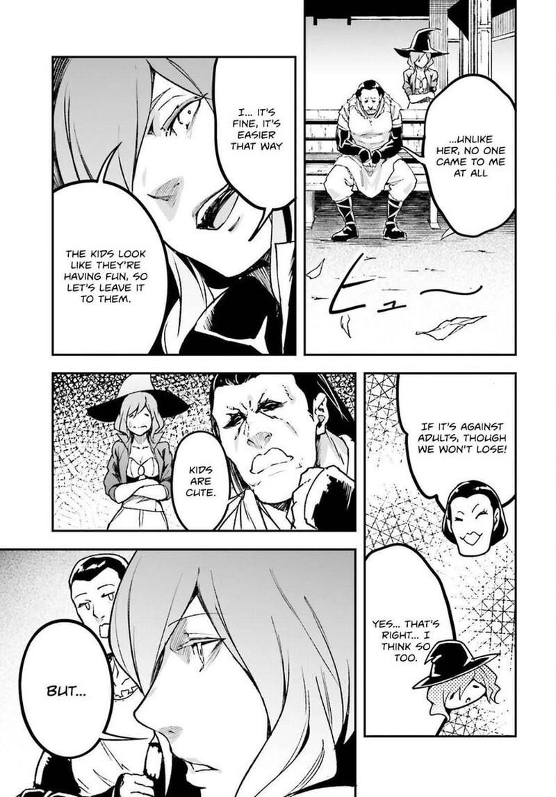 Lv999 No Murabito Chapter 82 Page 17