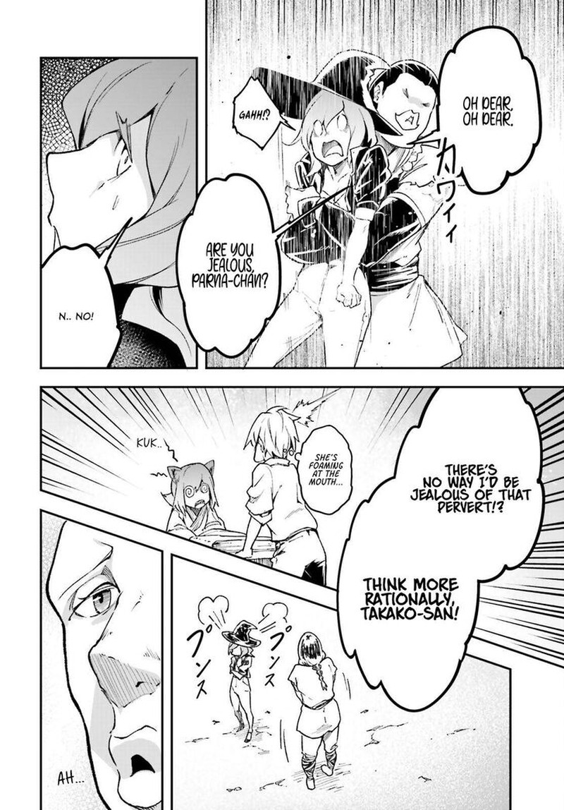 Lv999 No Murabito Chapter 82 Page 20