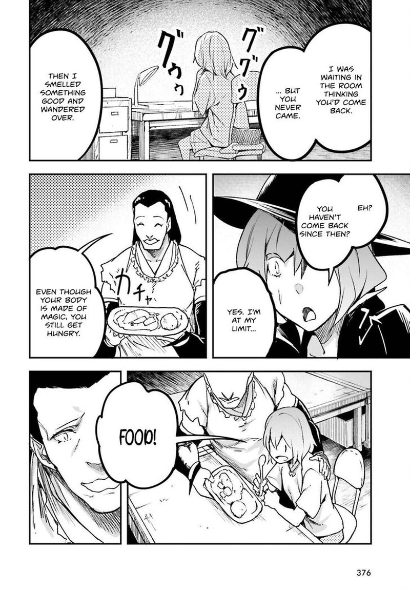 Lv999 No Murabito Chapter 82 Page 22