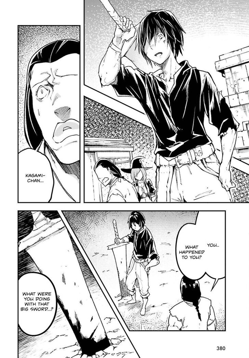 Lv999 No Murabito Chapter 82 Page 26