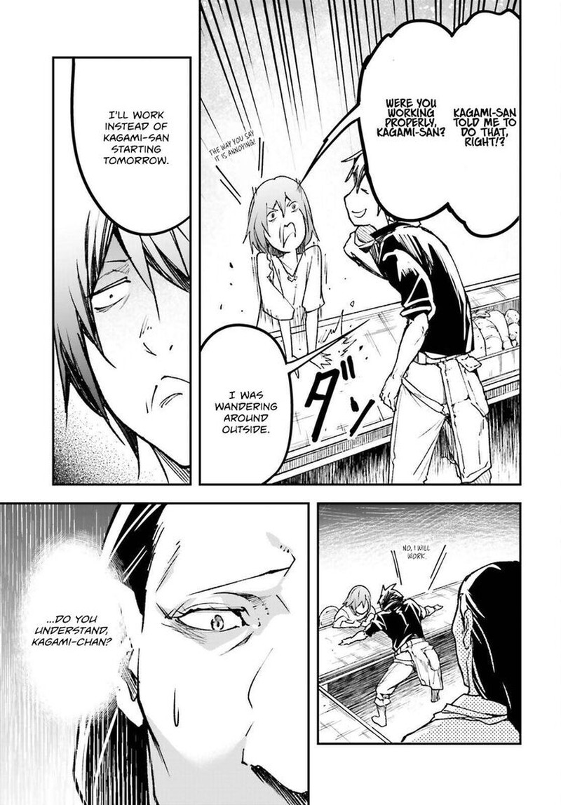 Lv999 No Murabito Chapter 82 Page 29