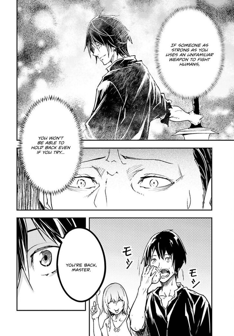 Lv999 No Murabito Chapter 82 Page 30