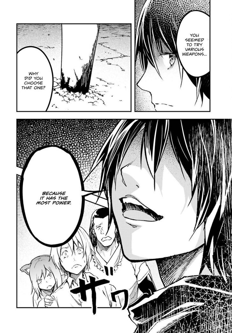 Lv999 No Murabito Chapter 82 Page 32